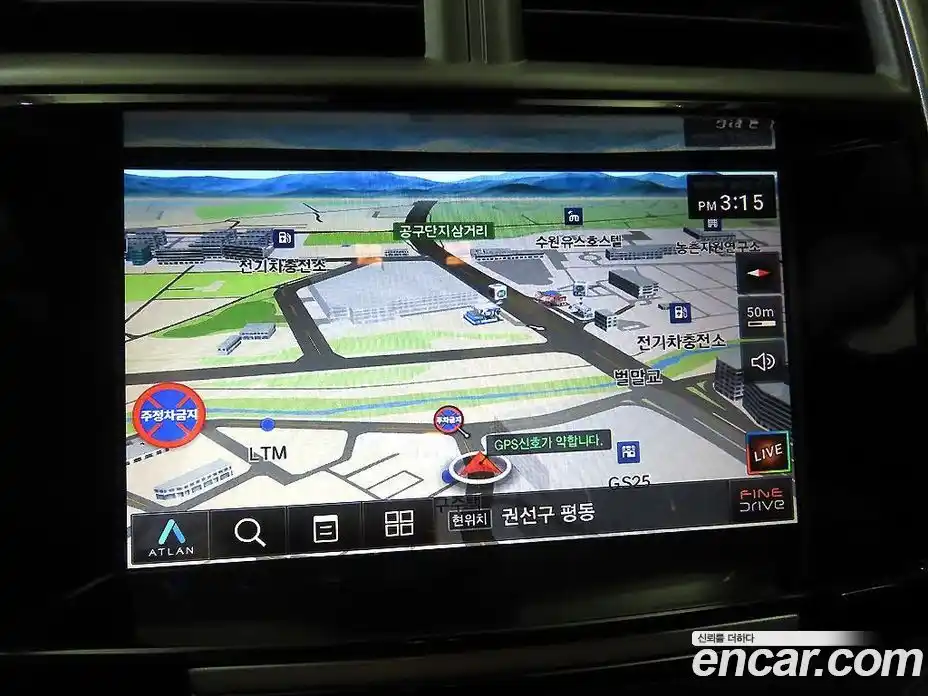 Chevrolet Malibu 2015 2.0 Автомат в Москве № 891481, фото 15