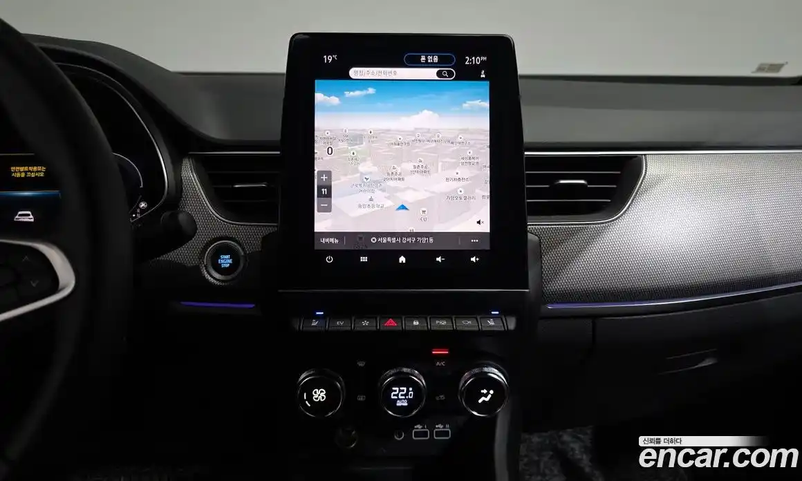 Renault Arkana 2024 1.6 Автомат в Москве № 891665, фото 14