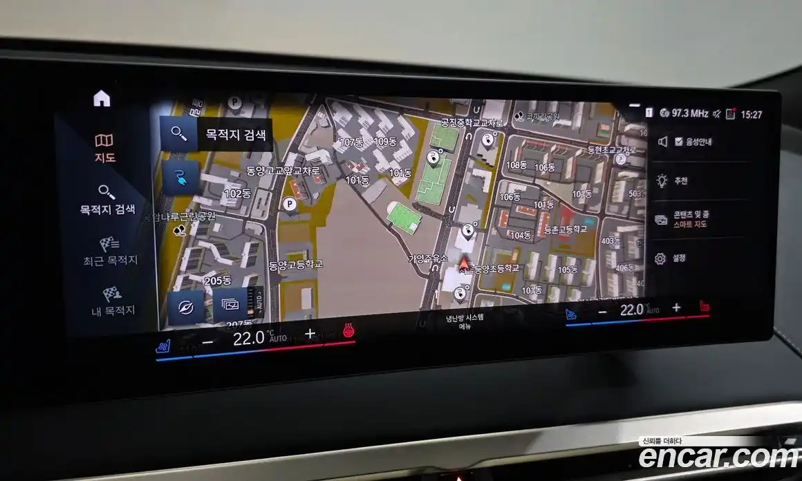 BMW iX 2022 0.3 Автомат в Москве № 892098, фото 13