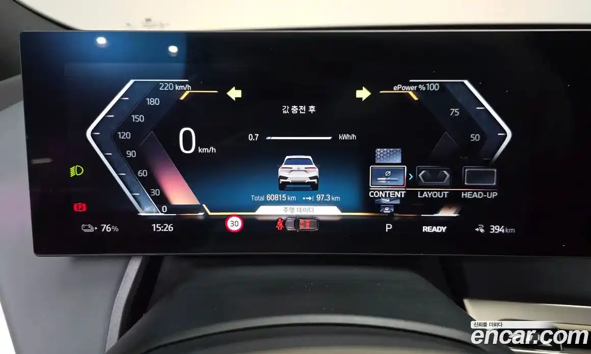 BMW iX 2022 0.3 Автомат в Москве № 892098, фото 7