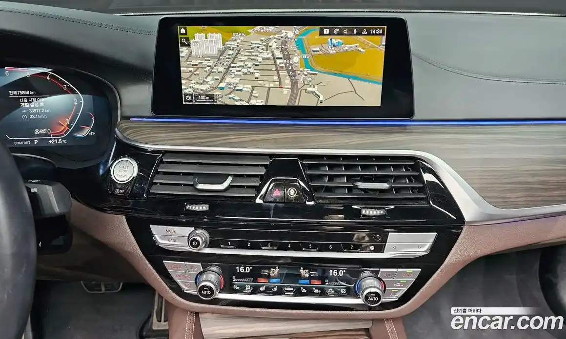 BMW 5-Series 2020 2.0 Автомат в Москве № 892218, фото 15