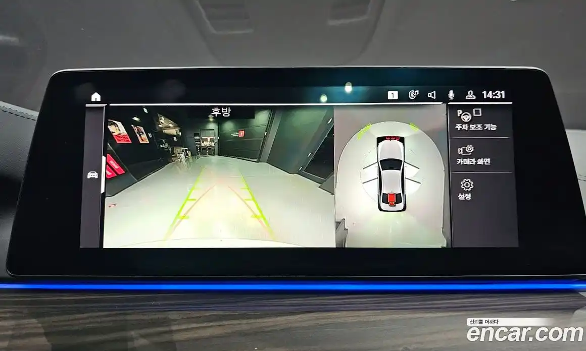 BMW 5-Series 2020 2.0 Автомат в Москве № 892218, фото 16