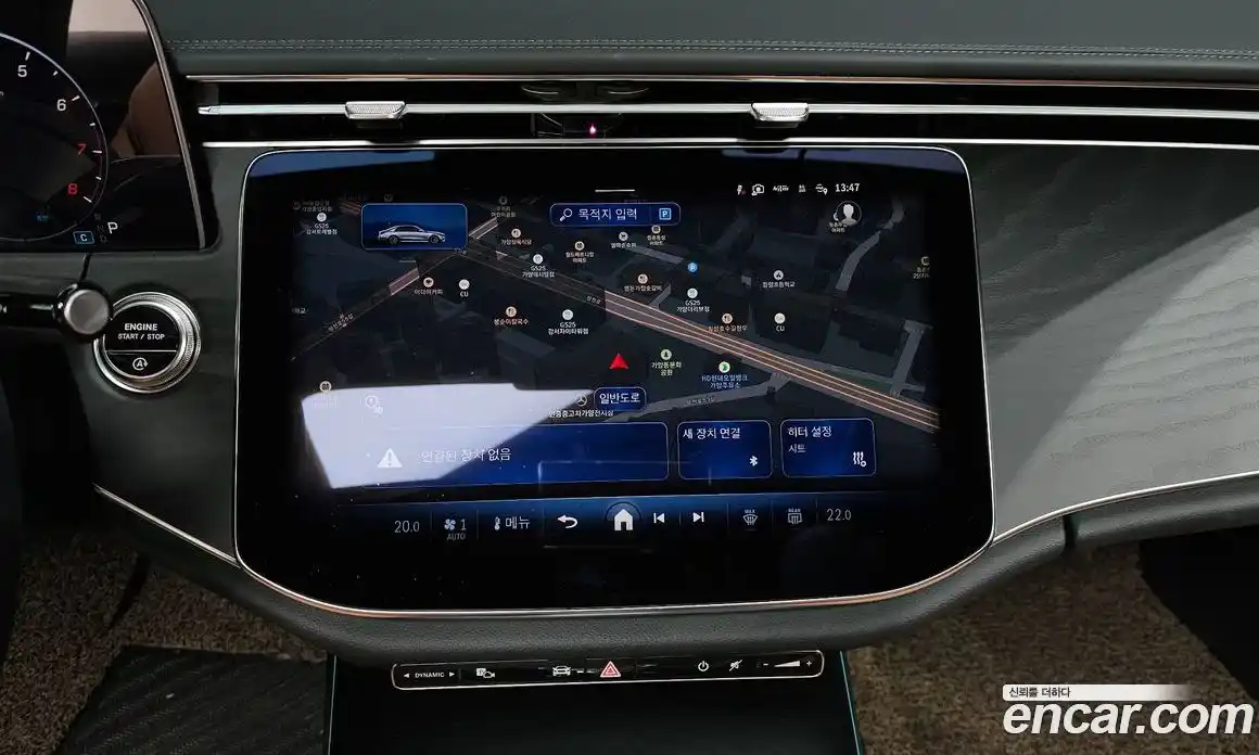 Mercedes-Benz E-Class 2025 2.0 Автомат в Москве № 892513, фото 14