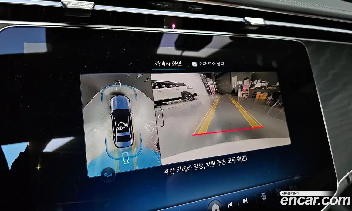 Mercedes-Benz E-Class 2025 2.0 Автомат в Москве № 892513, фото 15