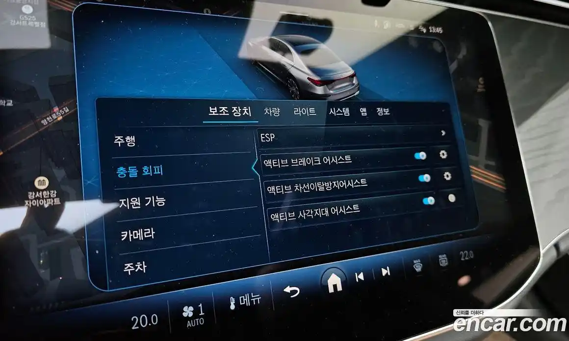 Mercedes-Benz E-Class 2025 2.0 Автомат в Москве № 892513, фото 19