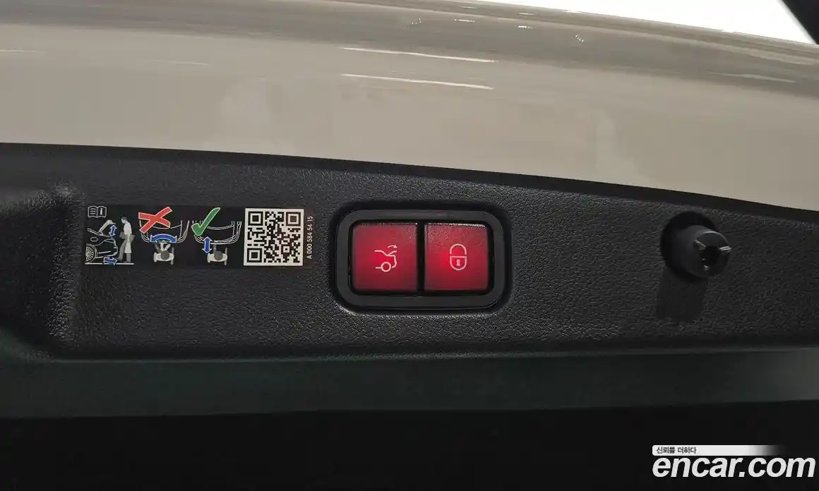 Mercedes-Benz E-Class 2025 2.0 Автомат в Москве № 892513, фото 20