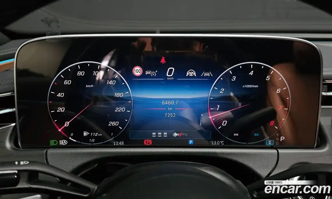 Mercedes-Benz E-Class 2025 2.0 Автомат в Москве № 892513, фото 8