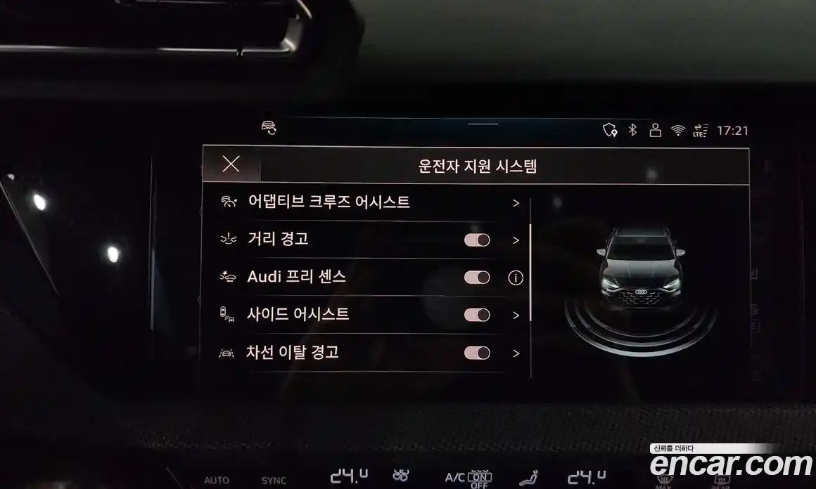 Audi A3 2025 2.0 Автомат в Москве № 893627, фото 16