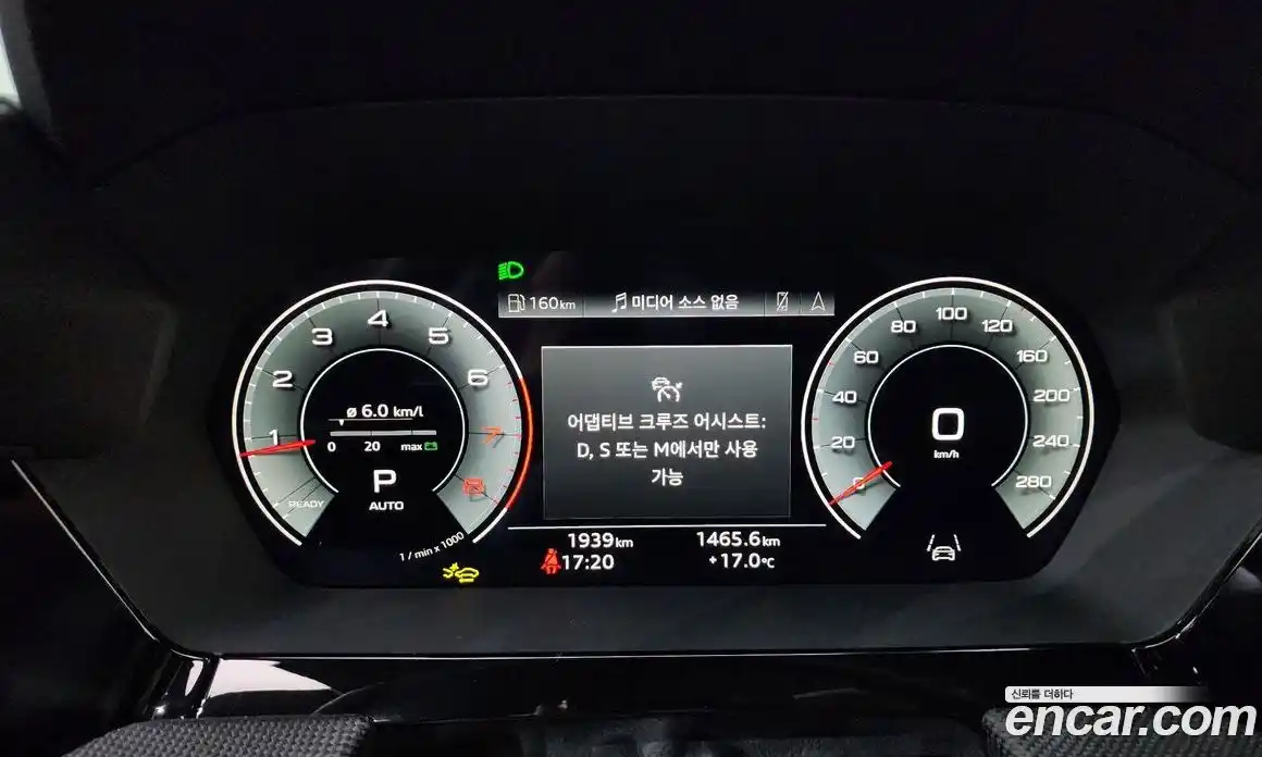 Audi A3 2025 2.0 Автомат в Москве № 893627, фото 8