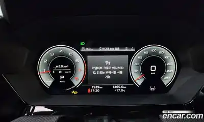 Audi A3 2025 2.0 Автомат в Москве № 893627, миниатюра 8