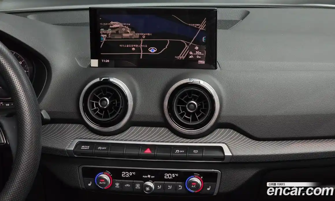 Audi Q2 2023 2.0 Автомат в Москве № 893680, фото 14