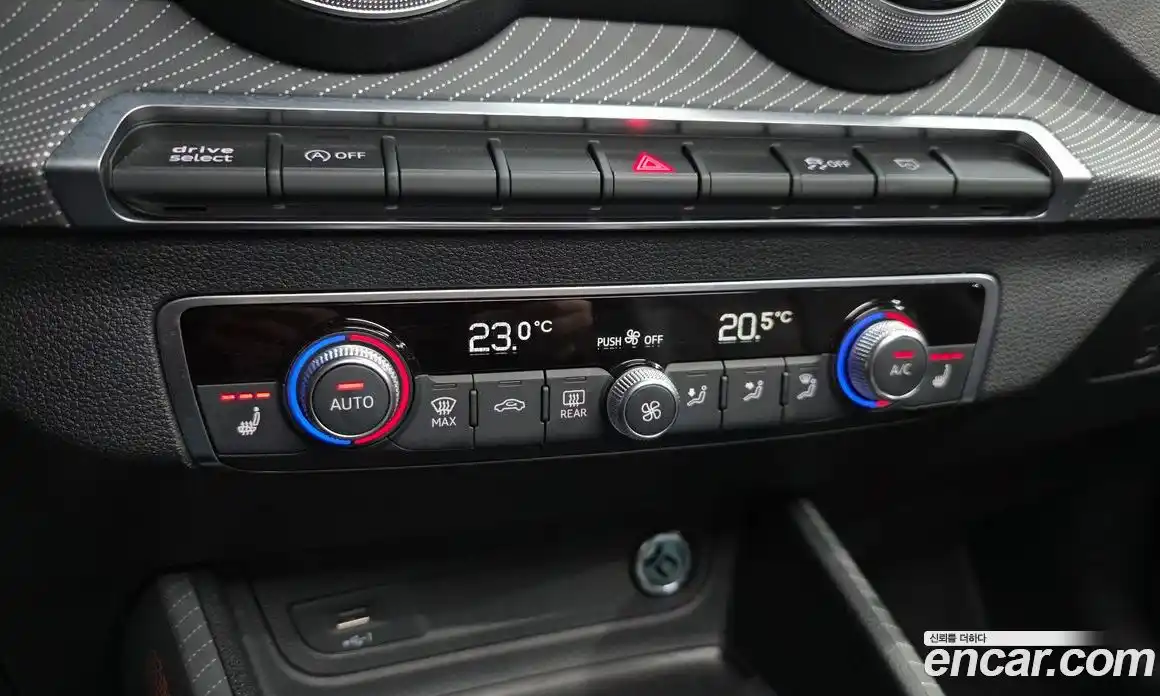 Audi Q2 2023 2.0 Автомат в Москве № 893680, фото 17