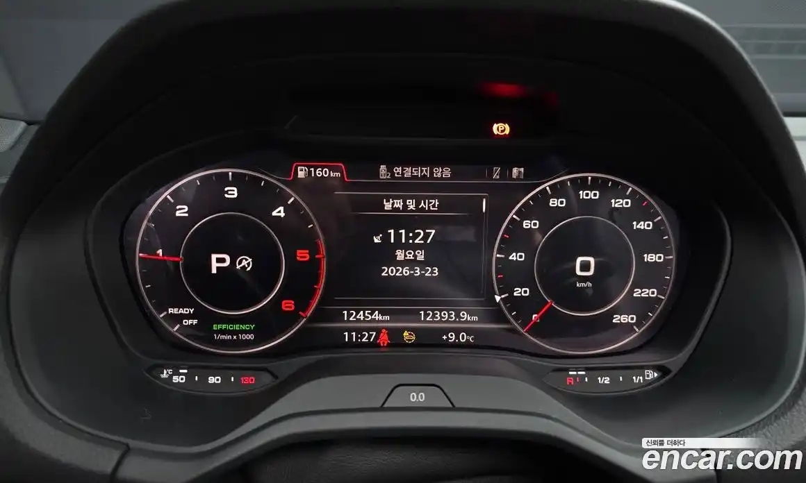 Audi Q2 2023 2.0 Автомат в Москве № 893680, фото 8