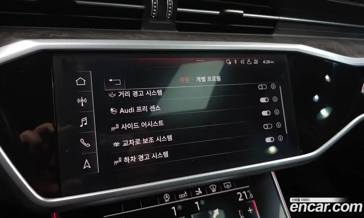 Audi A7 2020 3.0 Автомат в Москве № 893898, фото 16