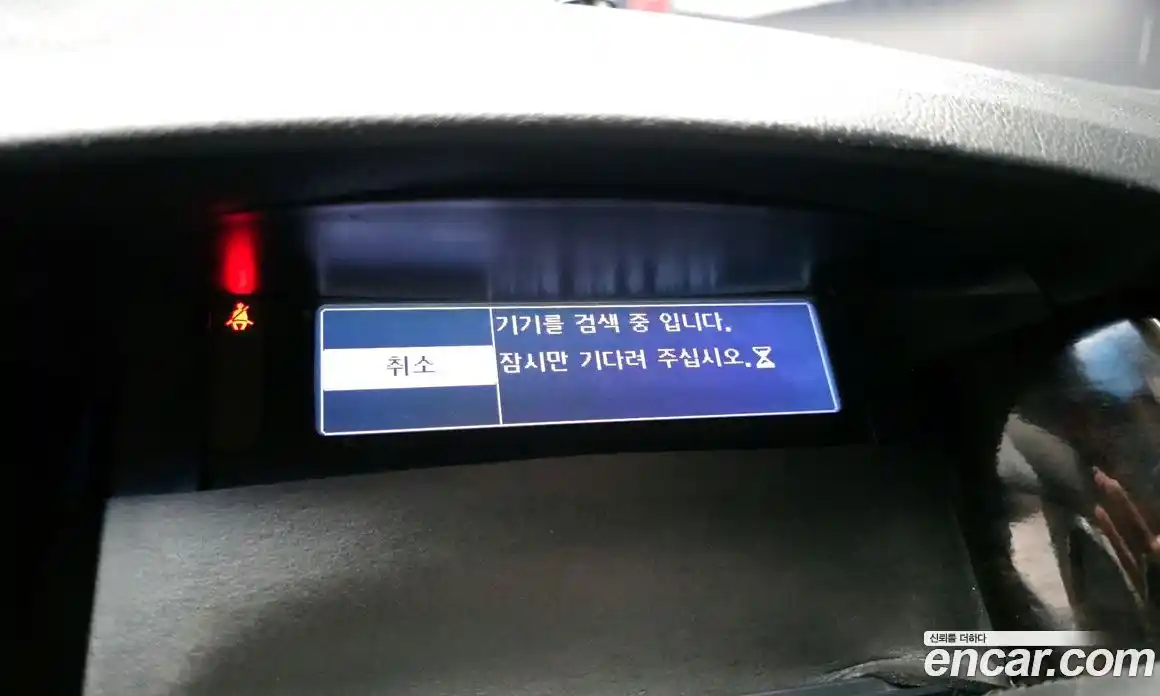 Renault SM5 2010 2.0 гидро в Москве № 209184, фото 15