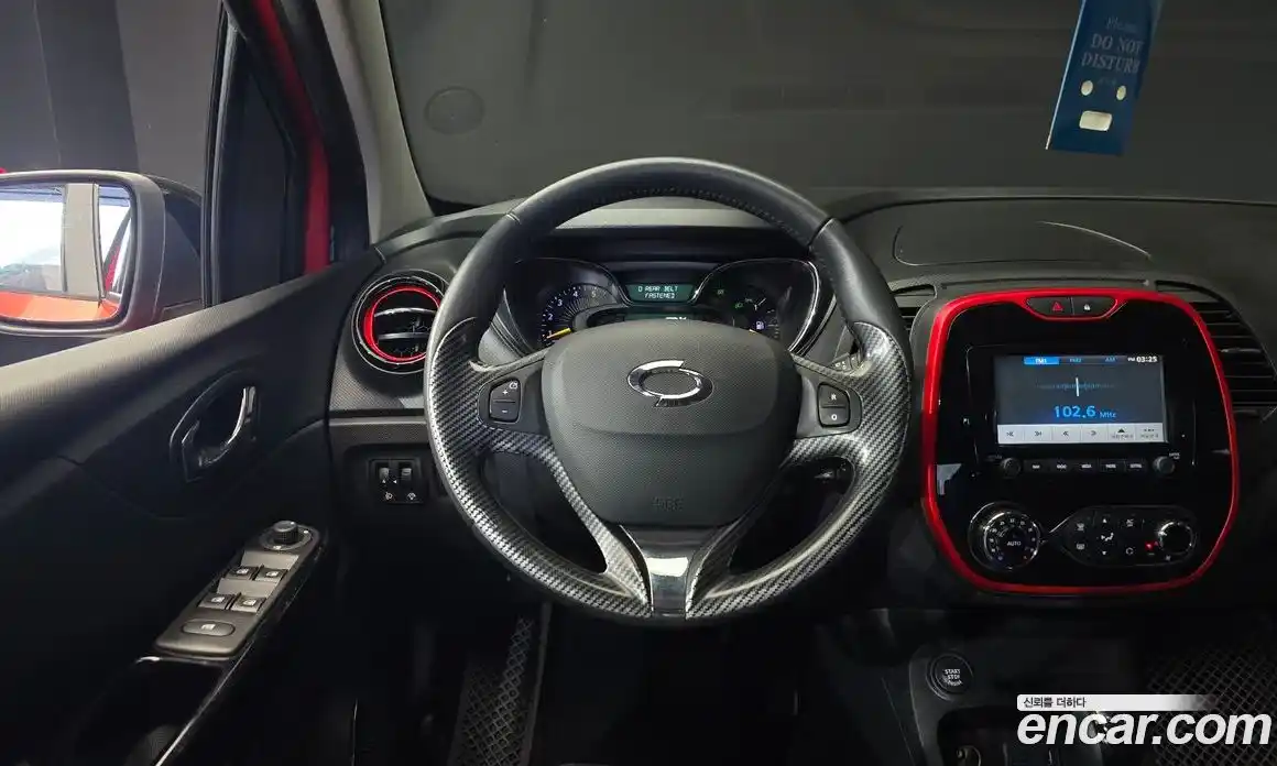 Renault QM3 2015 1.5 Автомат в Москве № 853715, фото 14