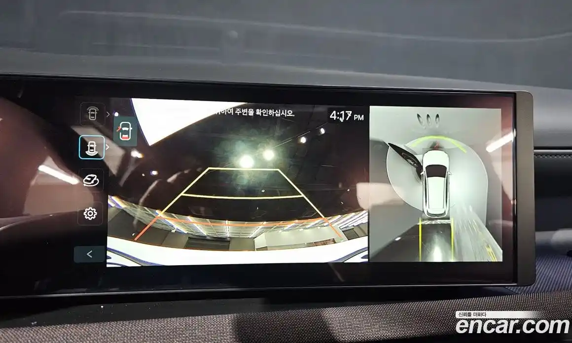 Hyundai Tucson 2025 1.6 Автомат в Москве № 853905, фото 16