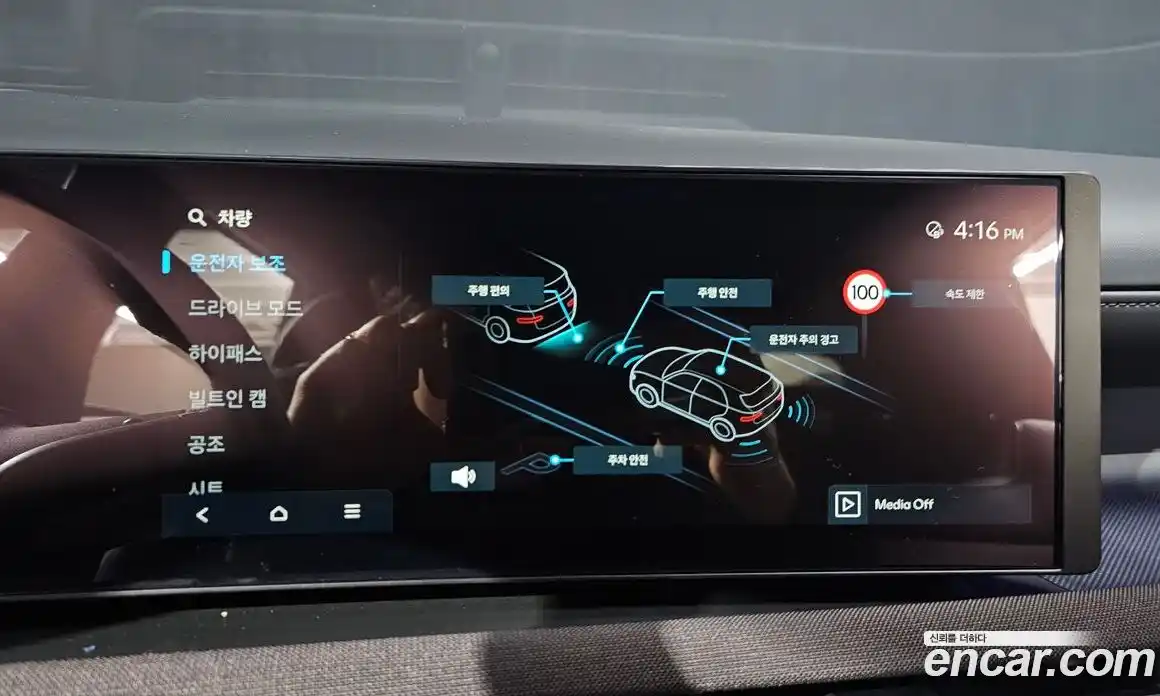 Hyundai Tucson 2025 1.6 Автомат в Москве № 853905, фото 17