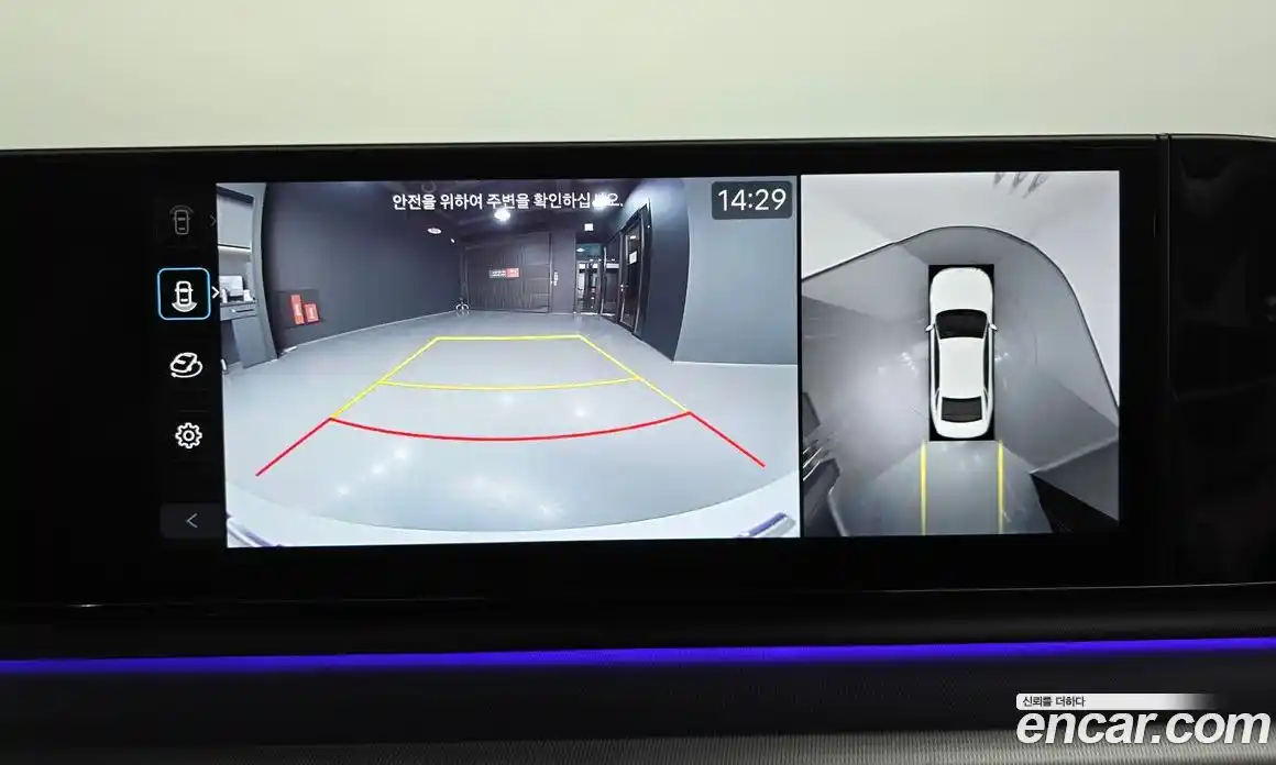 Hyundai Grandeur 2025 1.6 Автомат в Москве № 853917, фото 15