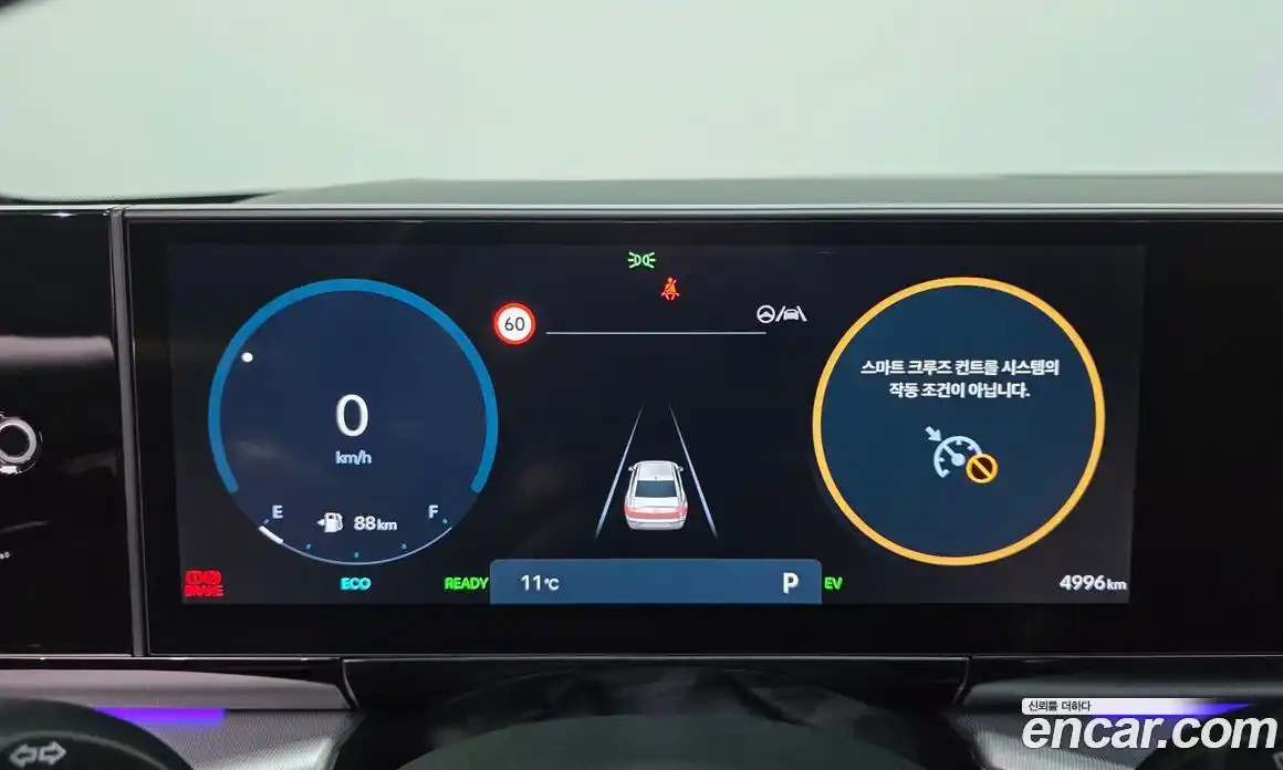 Hyundai Grandeur 2025 1.6 Автомат в Москве № 853917, фото 8