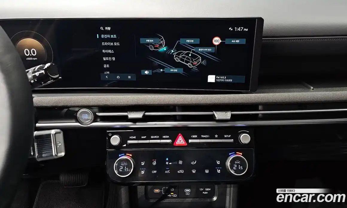 Hyundai Tucson 2025 1.6 Автомат в Москве № 853961, фото 19