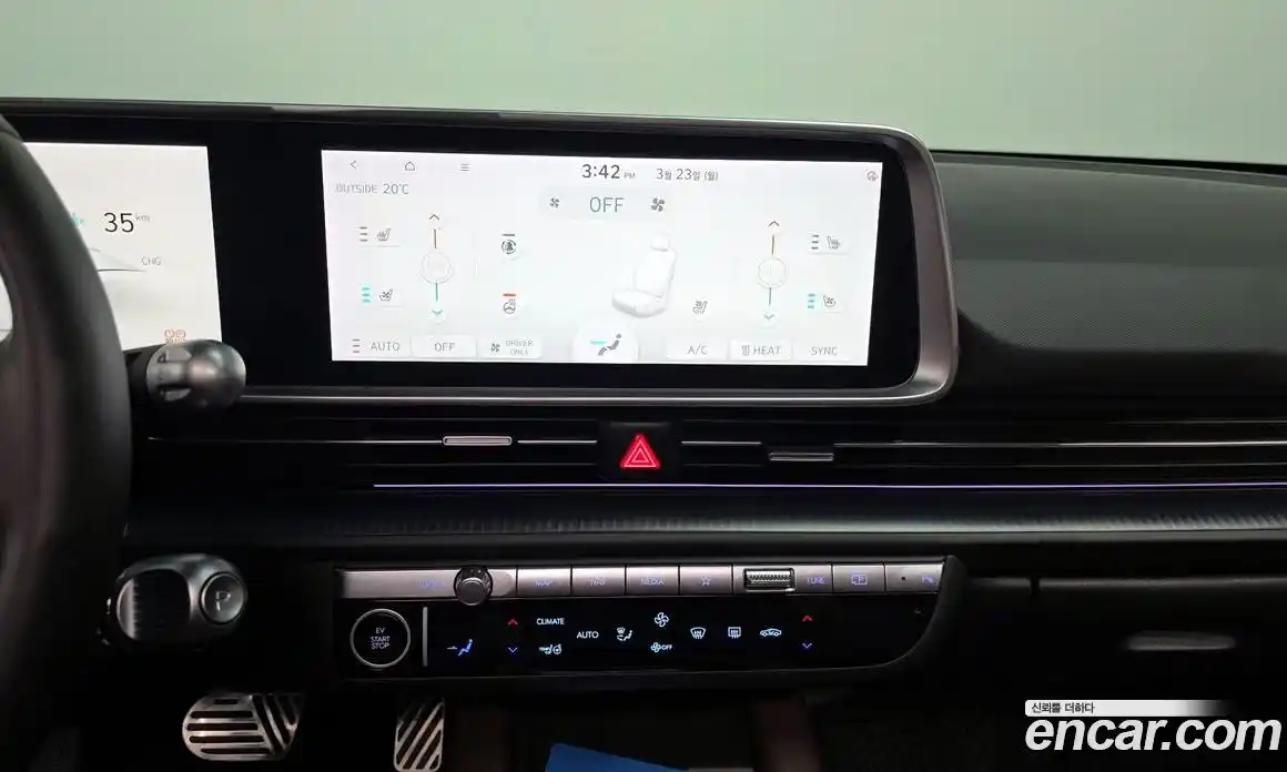 Hyundai Ioniq 6 2023 0.1 Автомат в Москве № 854219, фото 15