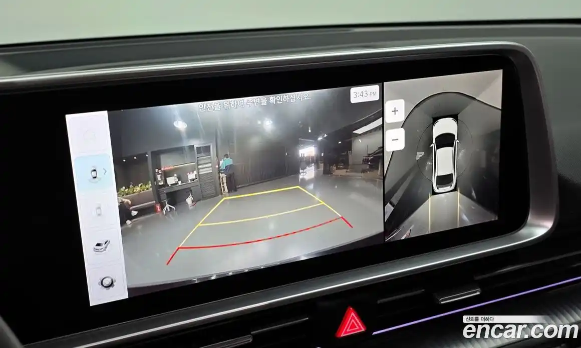 Hyundai Ioniq 6 2023 0.1 Автомат в Москве № 854219, фото 16