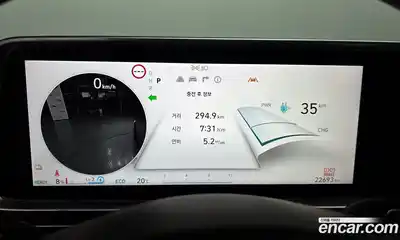 Hyundai Ioniq 6 2023 0.1 Автомат в Москве № 854219, миниатюра 8