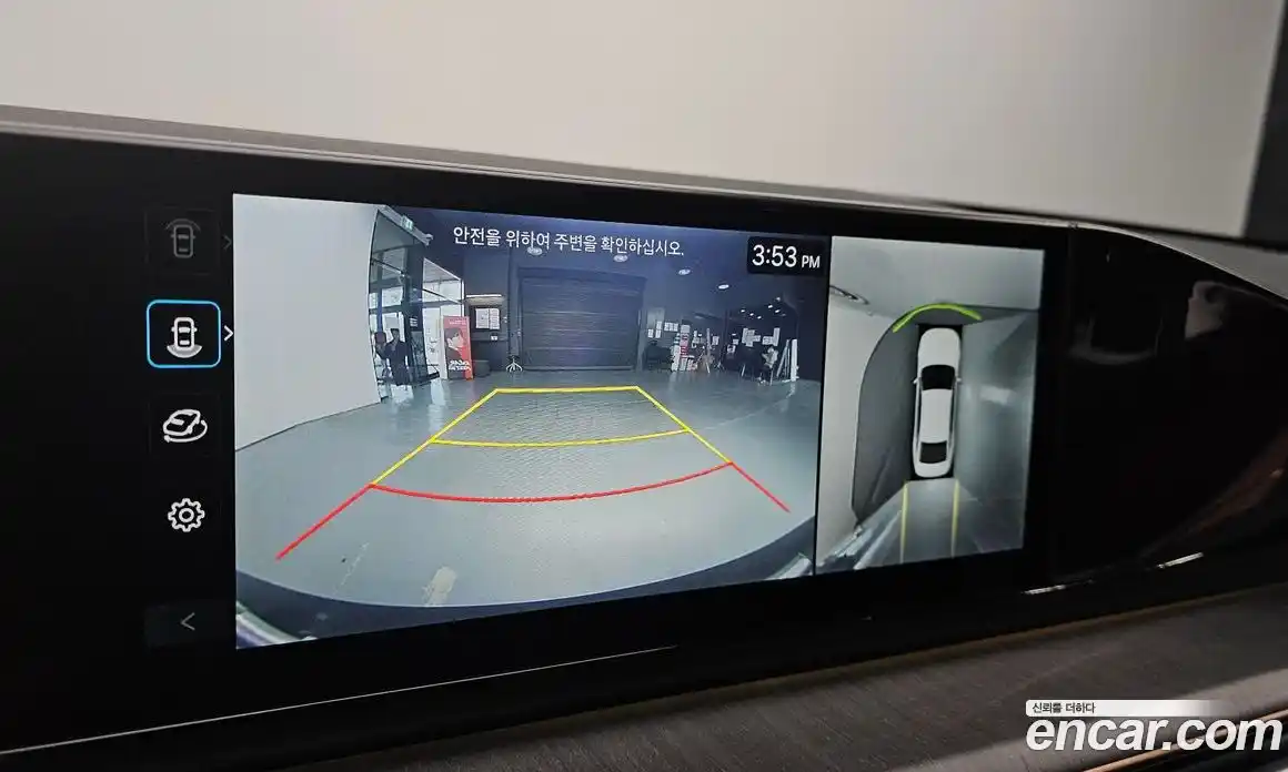 Hyundai Grandeur 2023 1.6 Автомат в Москве № 854720, фото 15