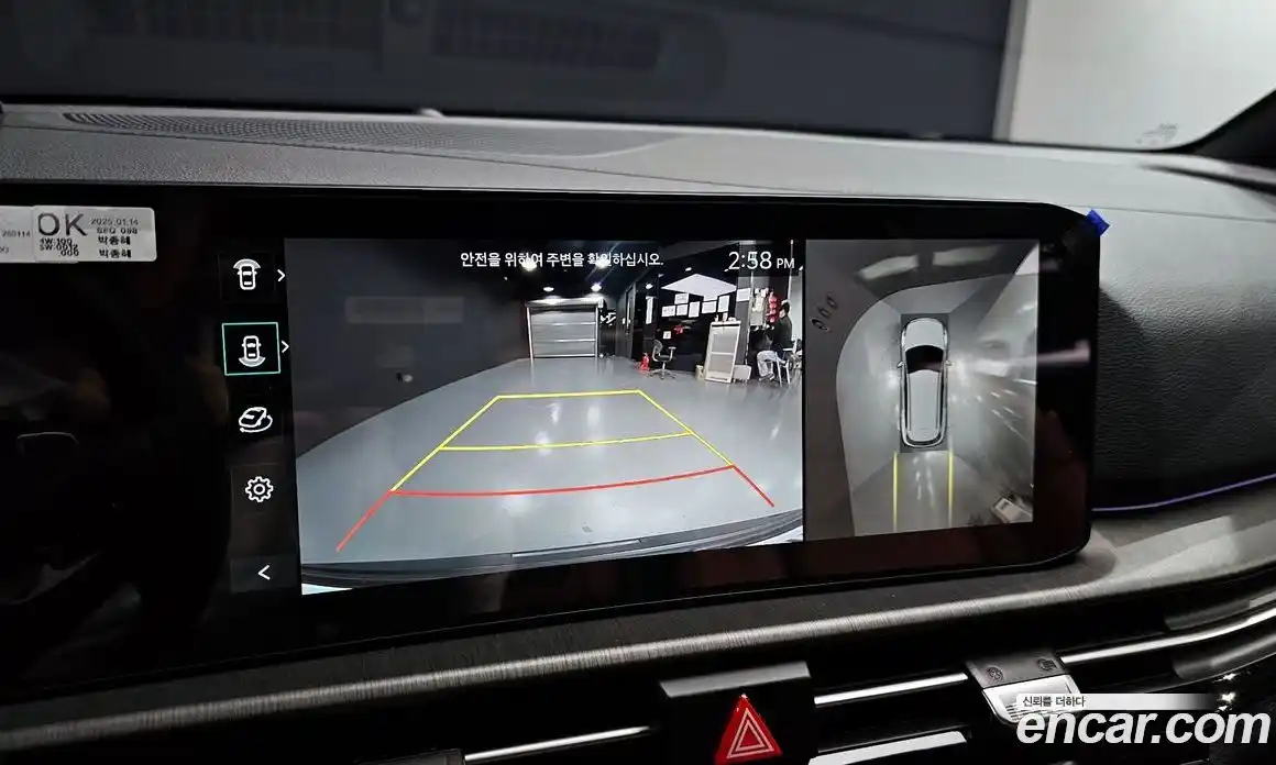 Kia Sportage 2025 1.6 Автомат в Москве № 855038, фото 16