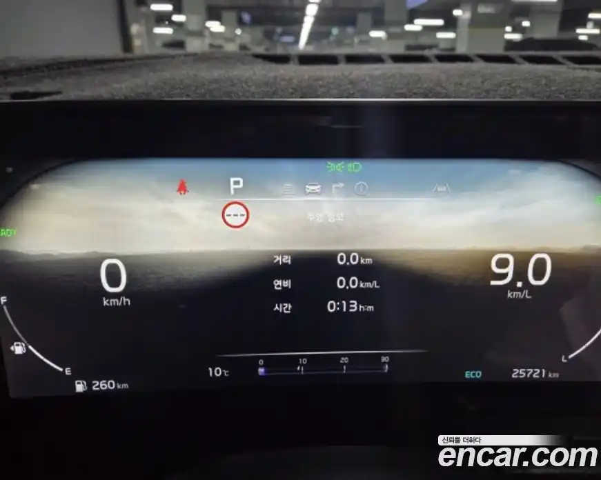 Kia Sportage 2022 1.6 Автомат в Москве № 855336, фото 13