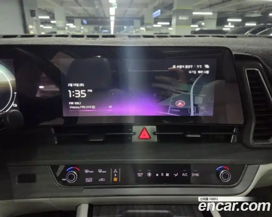 Kia Sportage 2022 1.6 Автомат в Москве № 855336, фото 7