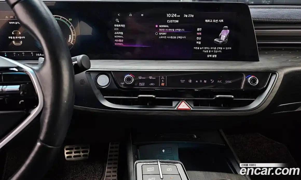 Kia K8 2022 1.6 Автомат в Москве № 855409, фото 15