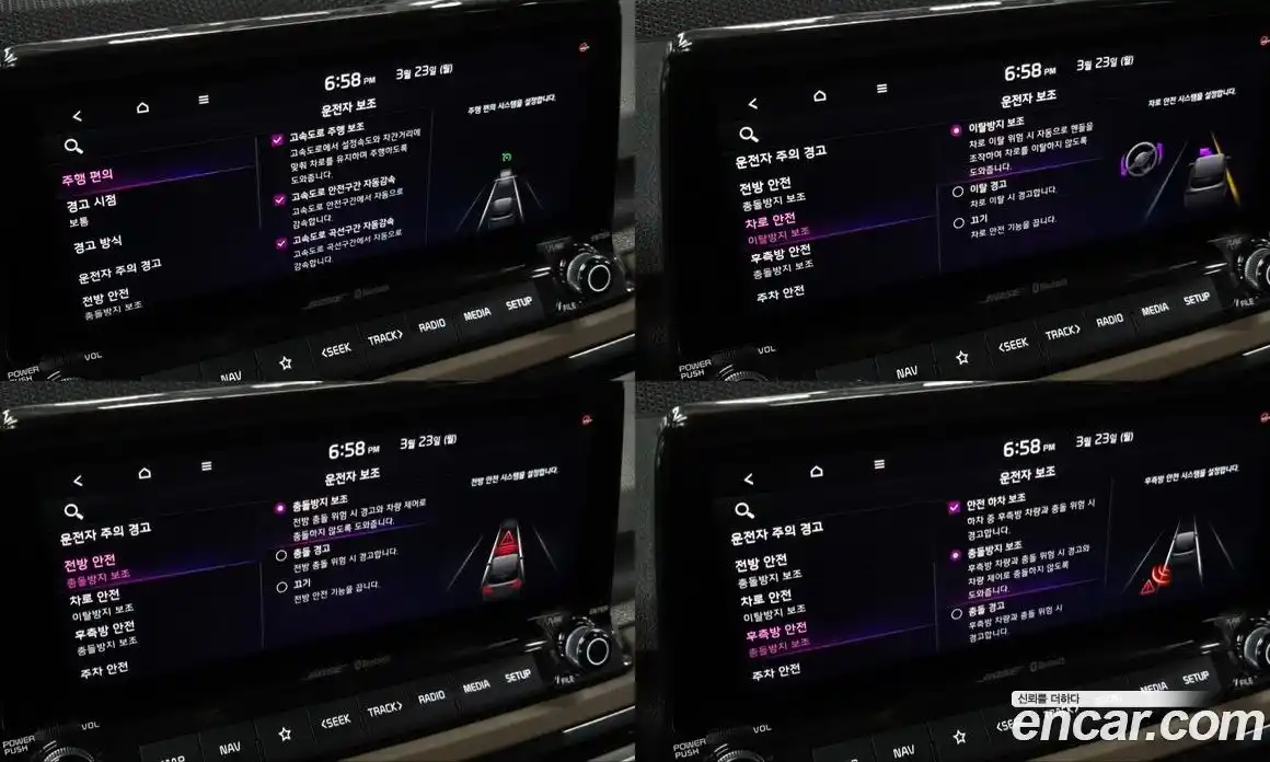 Kia Seltos 2019 1.6 Автомат в Москве № 855518, фото 13