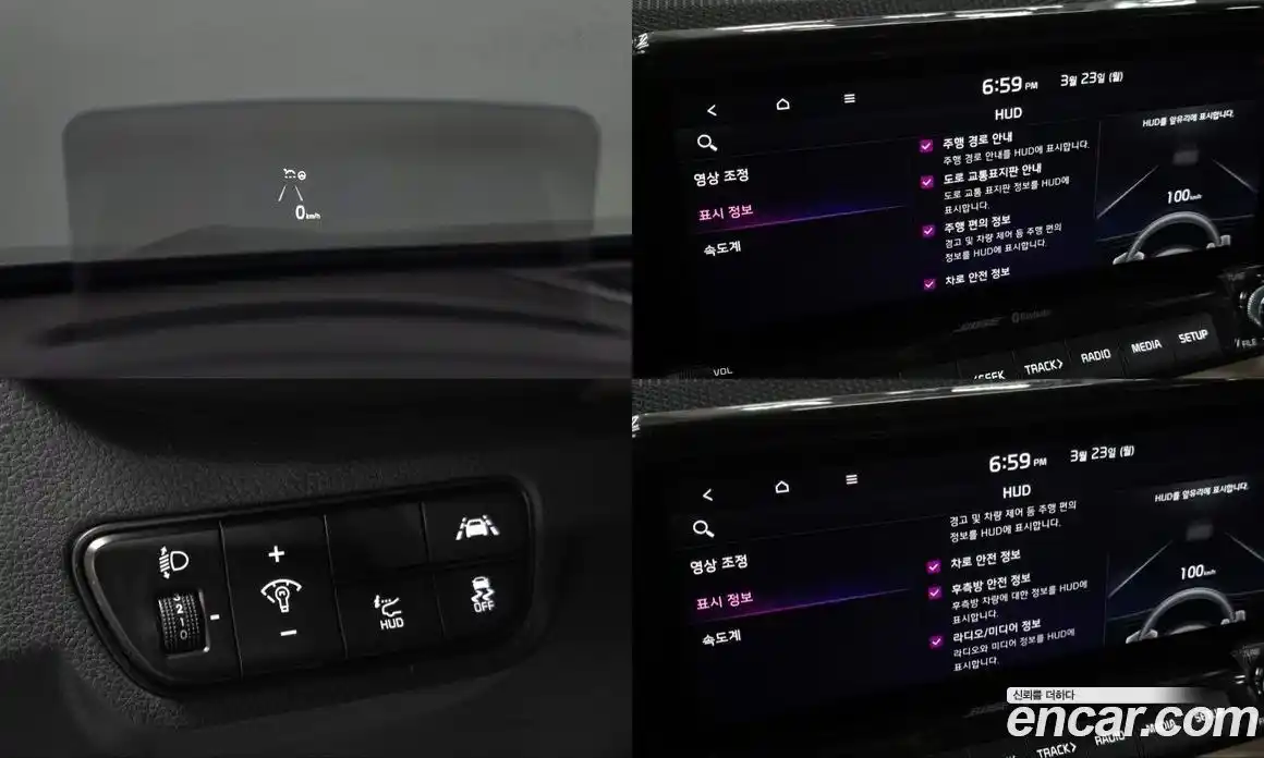 Kia Seltos 2019 1.6 Автомат в Москве № 855518, фото 14