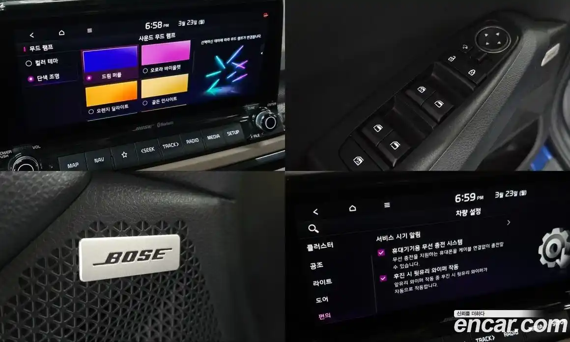 Kia Seltos 2019 1.6 Автомат в Москве № 855518, фото 17