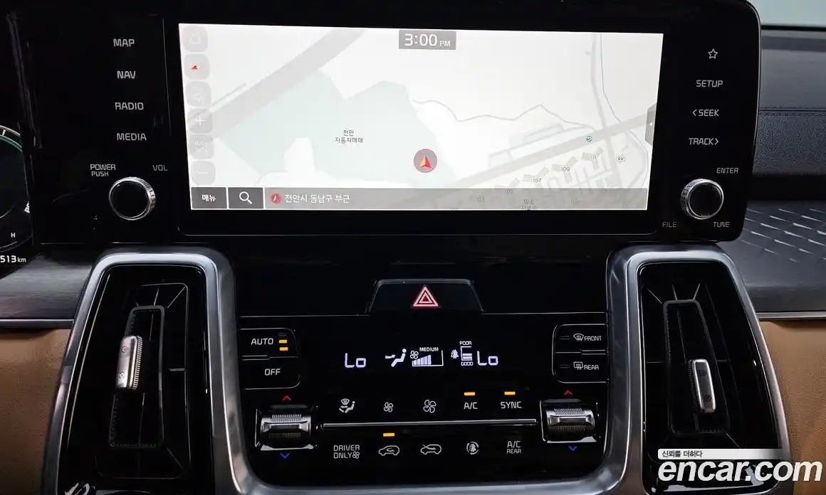 Kia Sorento 2022 1.6 Автомат в Москве № 855804, фото 15