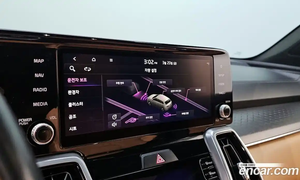 Kia Sorento 2022 1.6 Автомат в Москве № 855804, фото 17