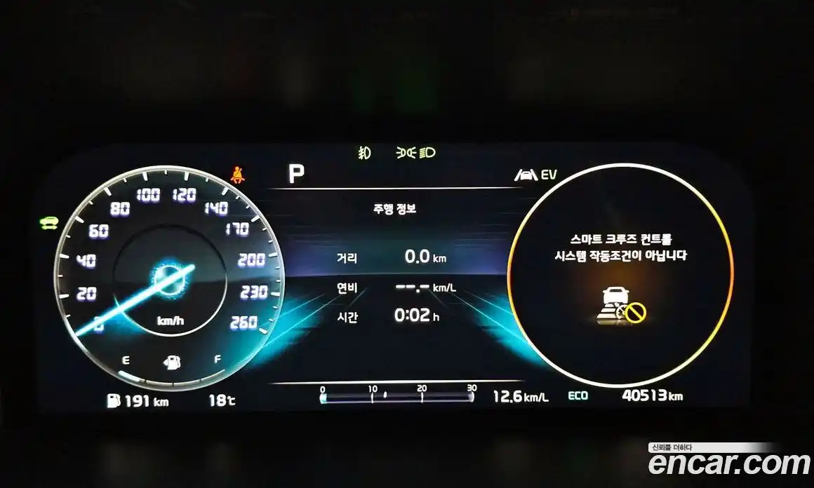 Kia Sorento 2022 1.6 Автомат в Москве № 855804, фото 8