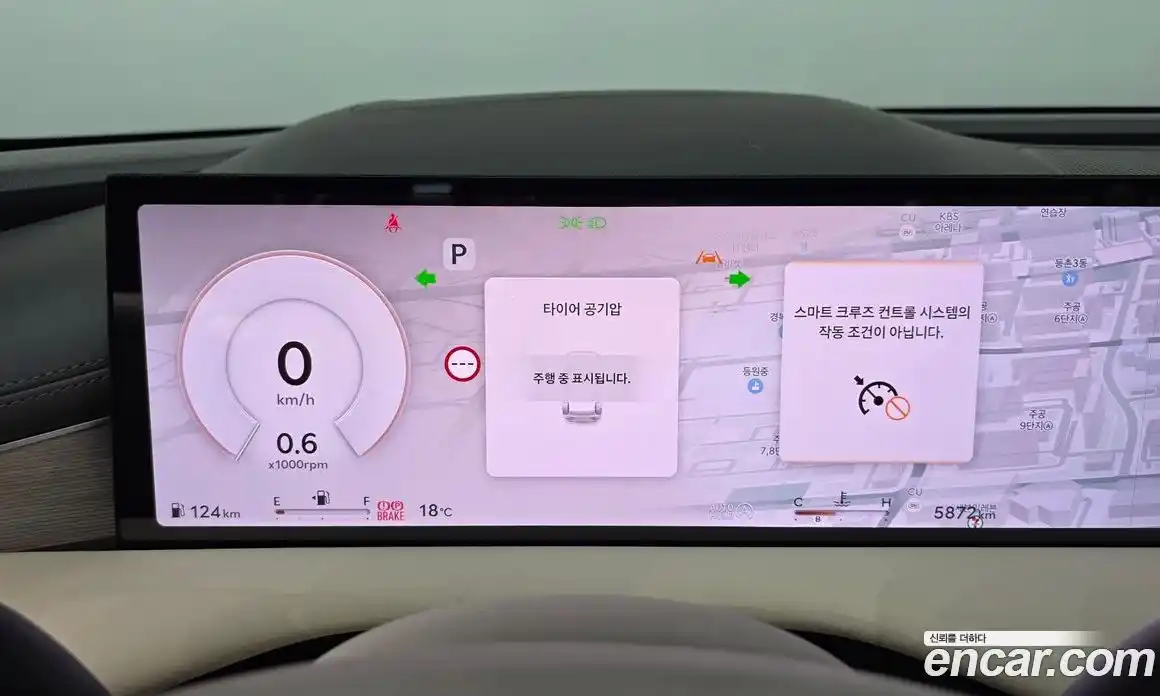 Genesis G80 2024 3.5 гидро в Москве № 855899, фото 8