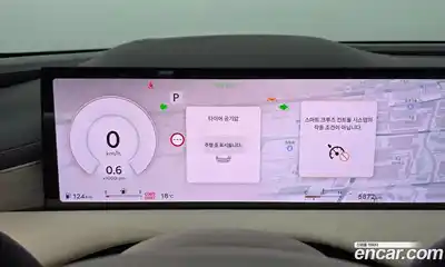 Genesis G80 2024 3.5 гидро в Москве № 855899, миниатюра 8