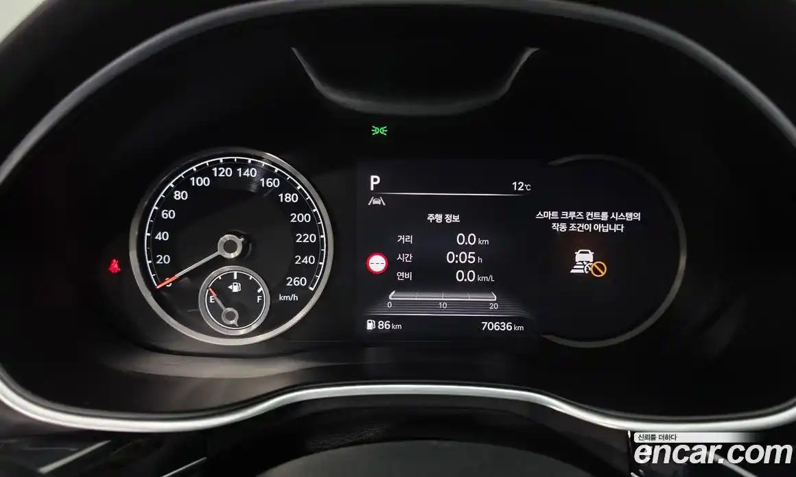 Genesis G80 2023 2.5 Автомат в Москве № 856002, фото 8