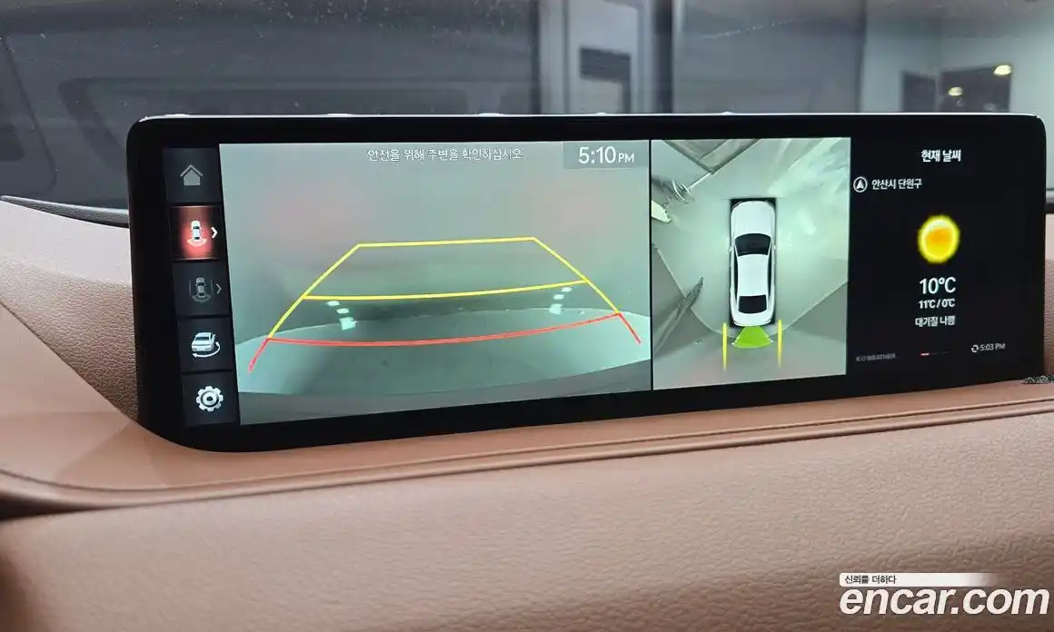 Genesis G80 2021 2.5 Автомат в Москве № 856012, фото 15