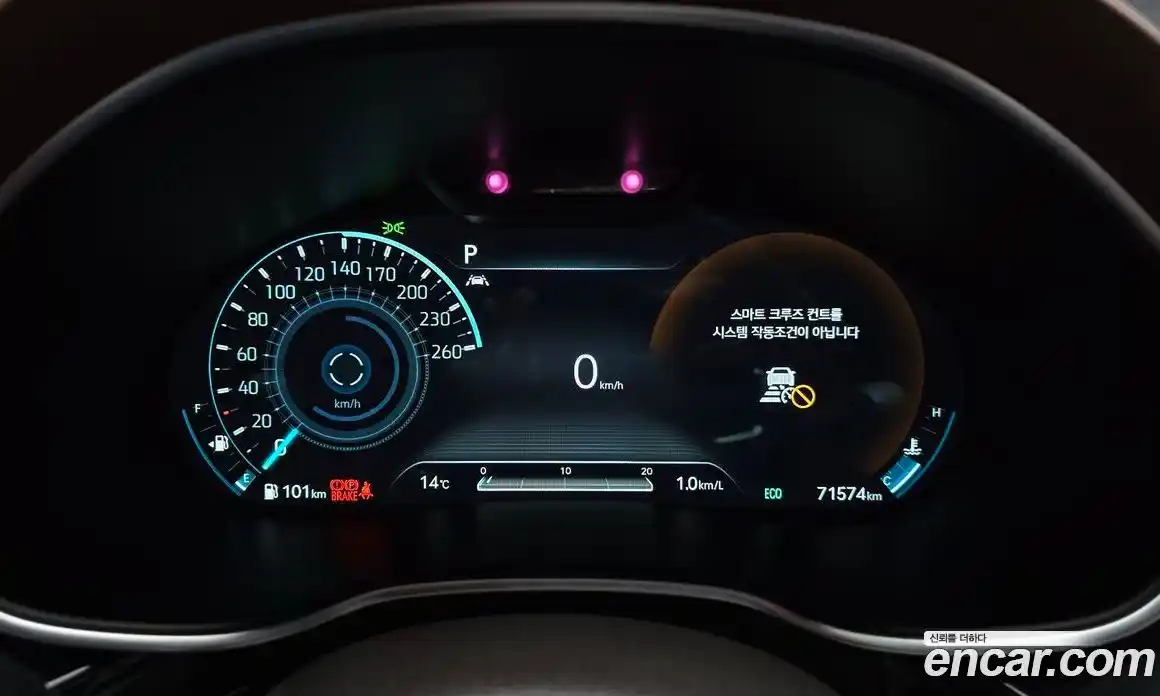 Genesis G80 2021 2.5 Автомат в Москве № 856012, фото 8