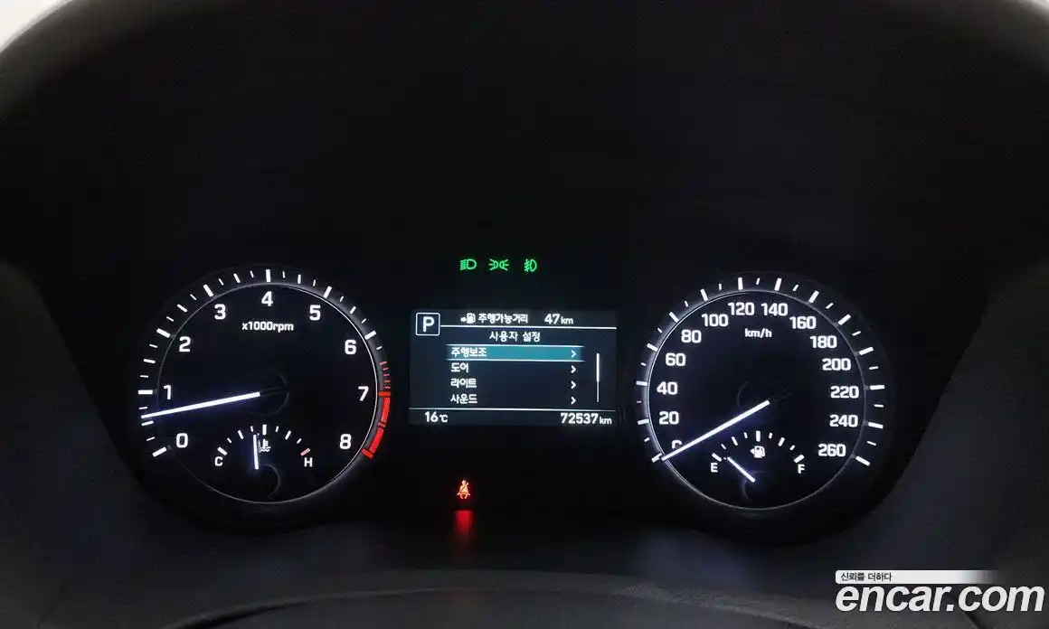 Genesis G80 2017 3.3 Автомат в Москве № 856019, фото 8