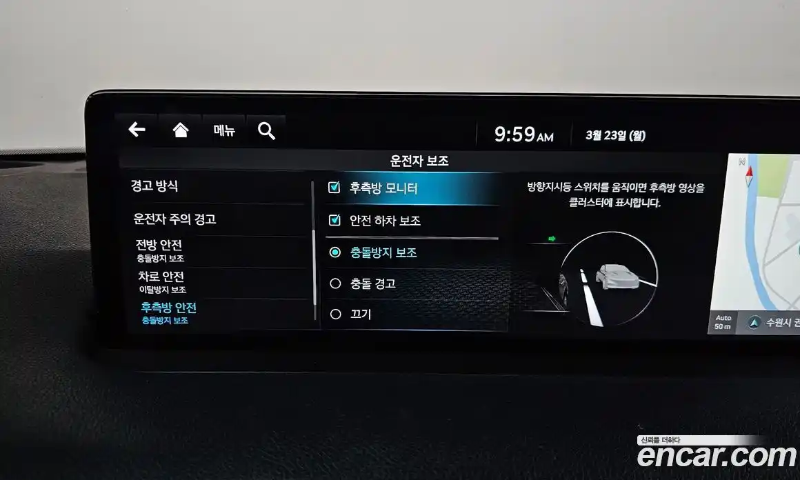 Genesis GV70 2021 2.2 Автомат в Москве № 856040, фото 16