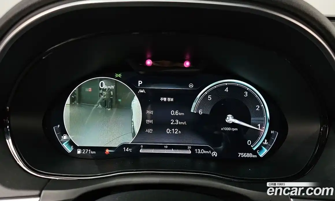 Genesis GV70 2021 2.2 Автомат в Москве № 856040, фото 8