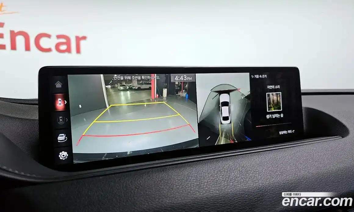 Genesis G80 2021 3.5 Автомат в Москве № 856063, фото 15