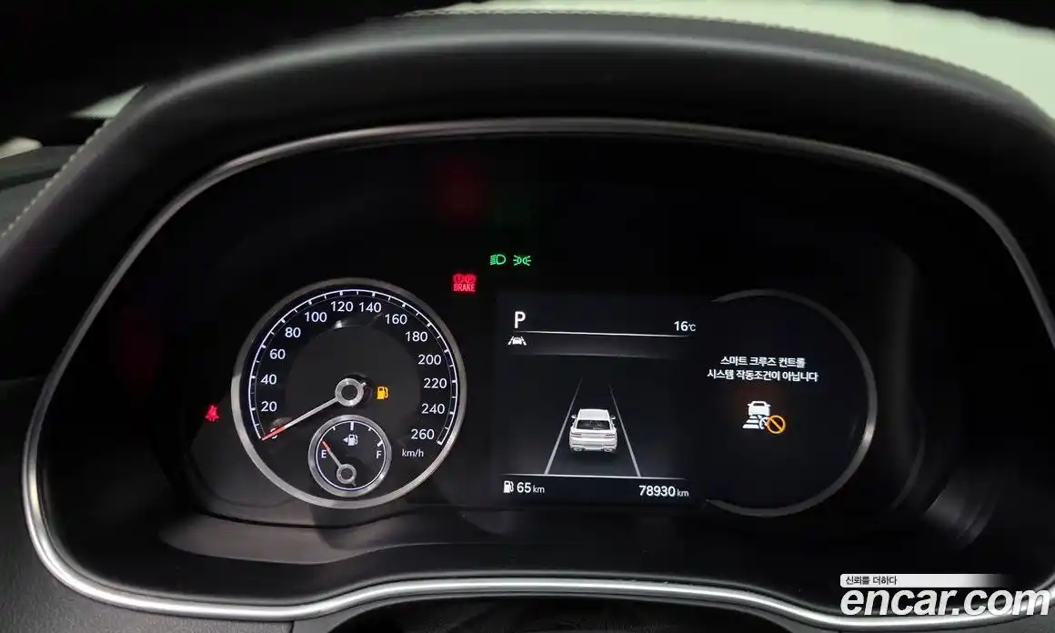 Genesis GV80 2020 2.5 Автомат в Москве № 856069, фото 8