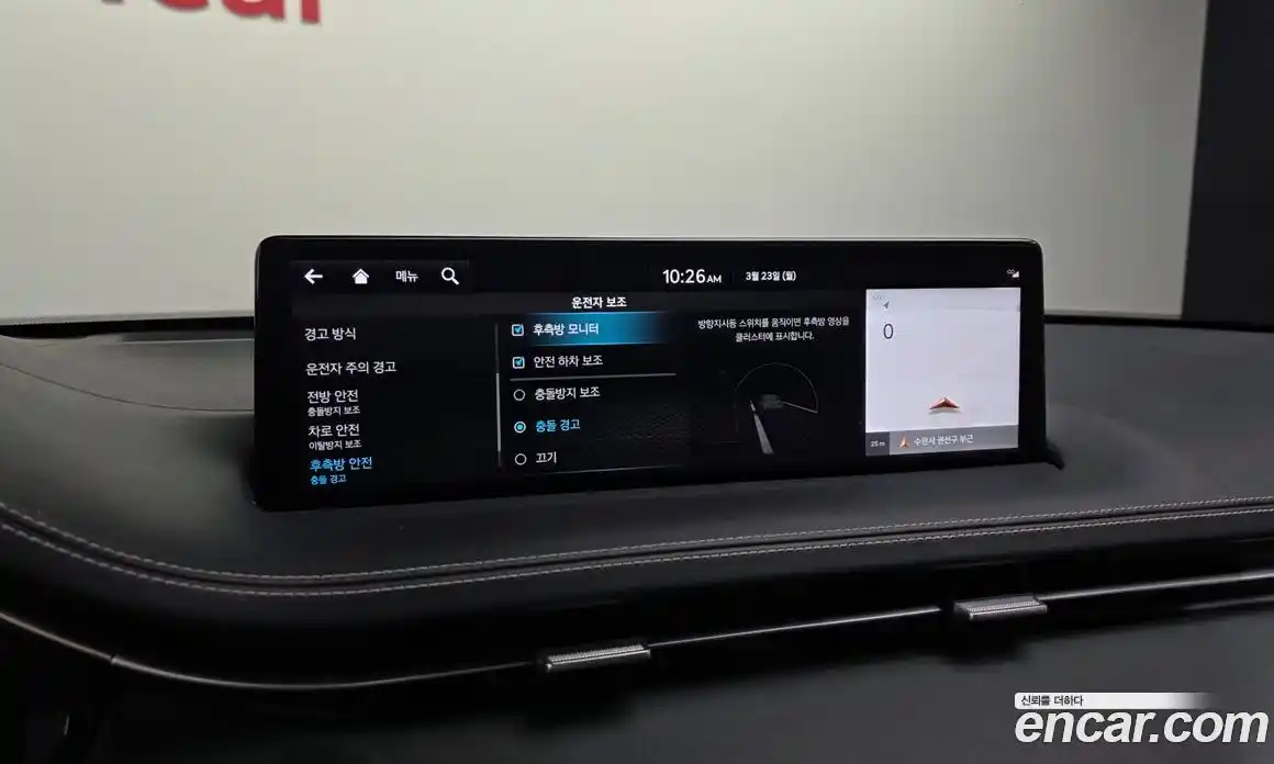 Genesis GV70 2022 0.1 Автомат в Москве № 856155, фото 16